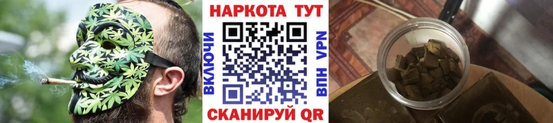 Купить наркотик аптеки Балашиха Марихуана  СК  Меф мяу мяу 