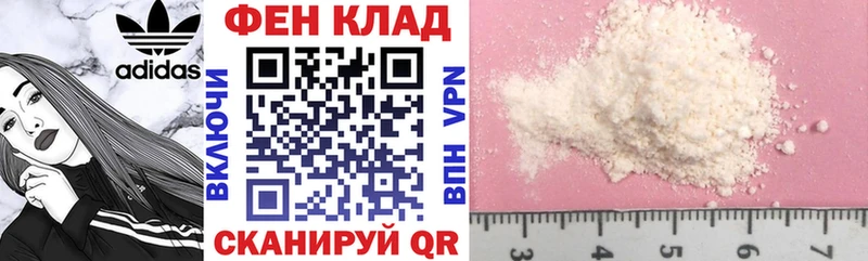 Amphetamine Premium Балашиха