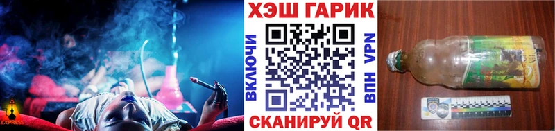 Гашиш индика сатива Балашиха