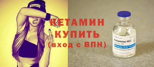 стаф Бабаево