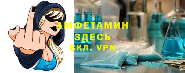 гашишное масло Ахтубинск