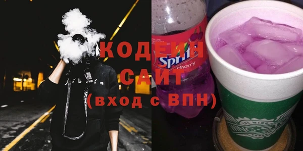 спиды Нея