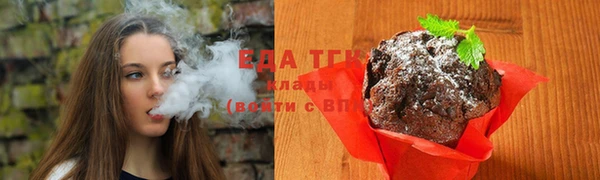 спиды Нея