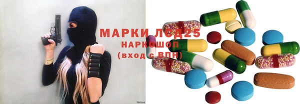 наркотики Нефтегорск