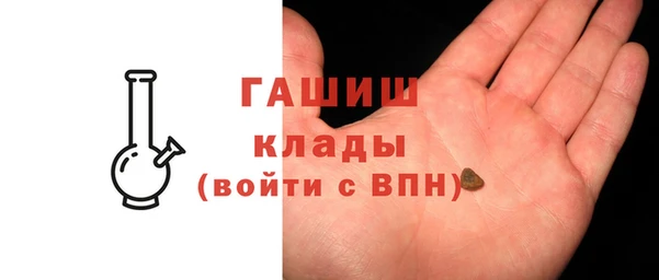 наркотики Нефтегорск