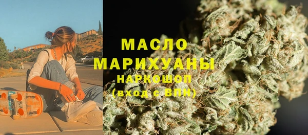 спиды Нея