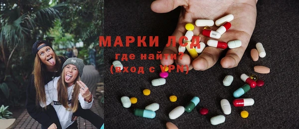 наркотики Нефтегорск