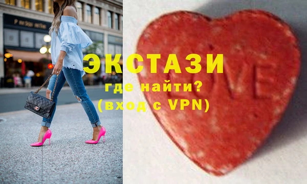 наркотики Нефтегорск