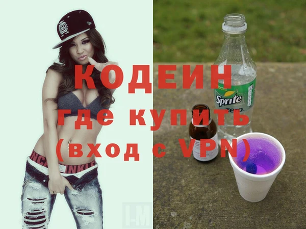 спиды Нея