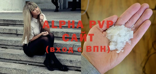 кокаин колумбия Покров
