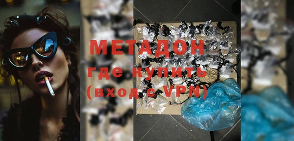 PSILOCYBIN Навашино