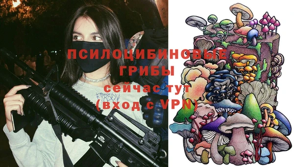 прущий лед Нефтекумск