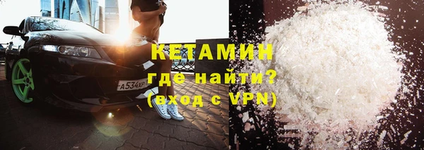 наркотики Нефтегорск
