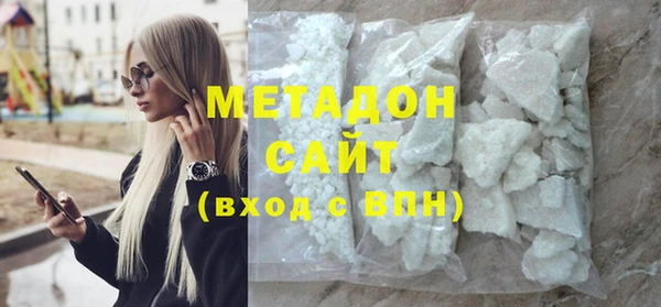 прущий лед Нефтекумск