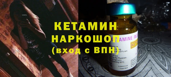 а пвп мука Надым