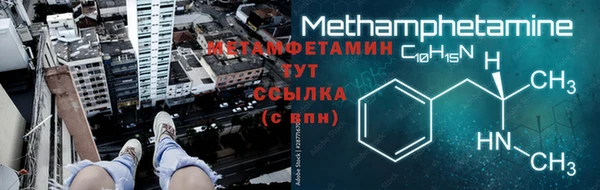 наркотики Нефтегорск