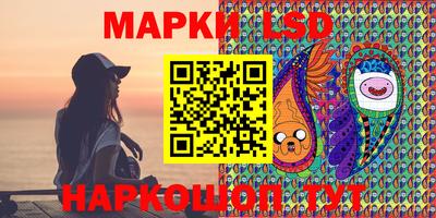 меф Апшеронск