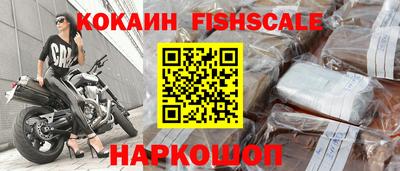 соль курить ск Аргун