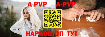 индика Гагарин