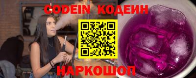 прущая мука Балаково