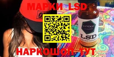 гидропоника Гатчина