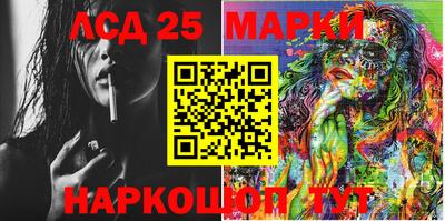 прущая мука Балаково