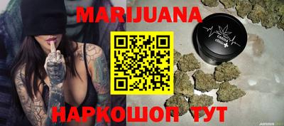 прущая мука Балаково