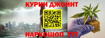 прущая мука Балаково