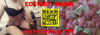 прущая мука Балаково