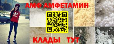 прущая мука Балаково