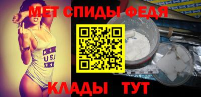 прущая мука Балаково