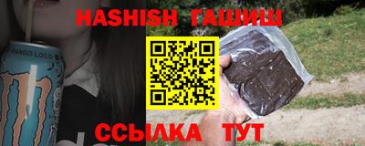 прущая мука Балаково