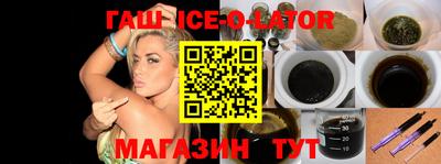 прущая мука Балаково