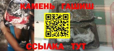 прущая мука Балаково