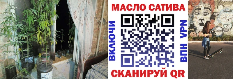 Дистиллят ТГК концентрат Балашиха