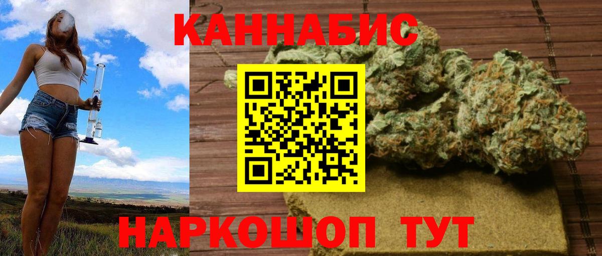 А ПВП Балашиха